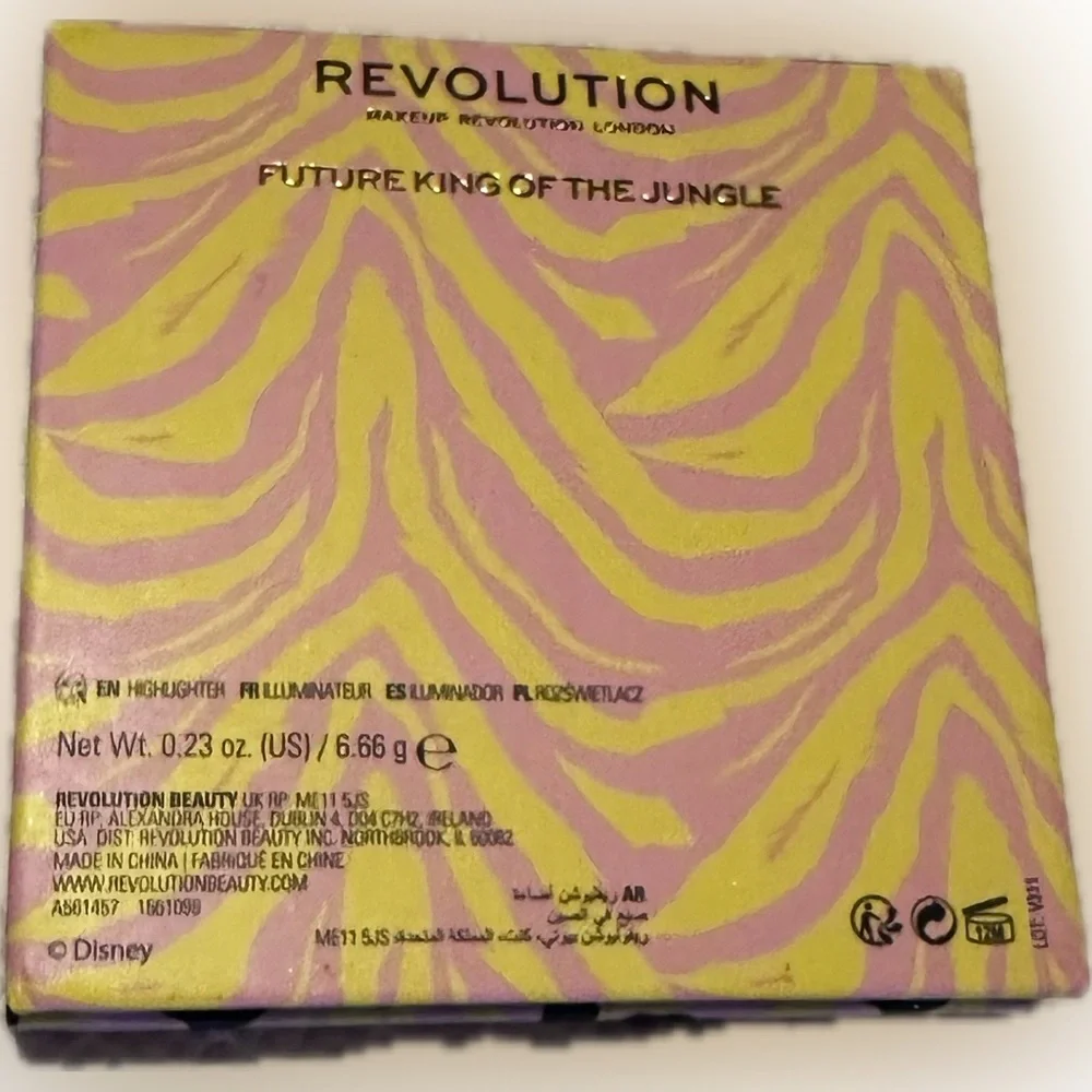 🌟3 for $21🌟 Revolution X Lion King Future King of the Jungle Bronzer